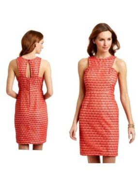 Gabby Skye Coral Metallic Lace Cocktail Dress